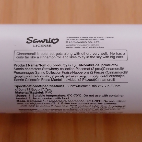 Set 4 Cinnamoroll Dinner Table Placemats Sanrio - Picture 6 of 8